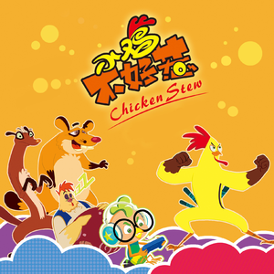 黑人videos巨大hd粗暴的影响
