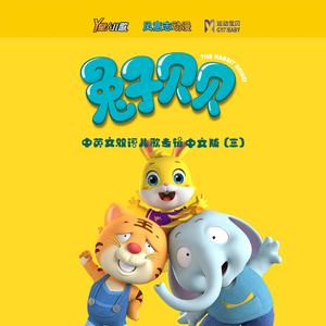 黑人videos巨大hd粗暴的影响
