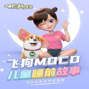 黑人videos巨大hd粗暴的影响
