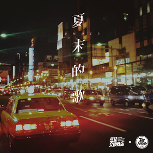 黑人videos巨大hd粗暴的影响
