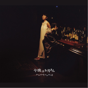 黑人videos巨大hd粗暴的影响
