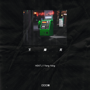 黑人videos巨大hd粗暴的影响
