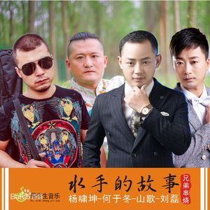 黑人videos巨大hd粗暴的影响
