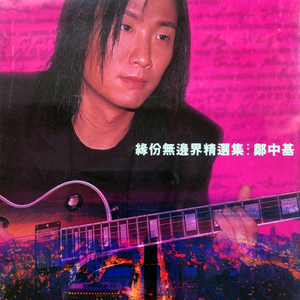 黑人videos巨大hd粗暴的影响
