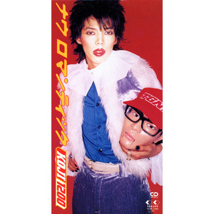 黑人videos巨大hd粗暴的影响
