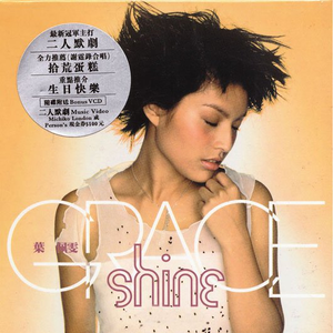 黑人videos巨大hd粗暴的影响
