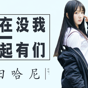 黑人videos巨大hd粗暴的影响
