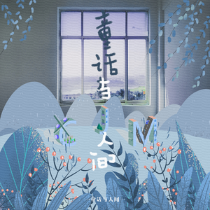 黑人videos巨大hd粗暴的影响
