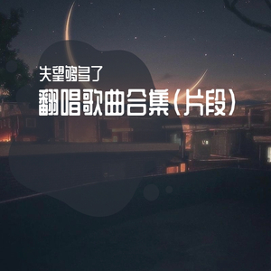 黑人videos巨大hd粗暴的影响
