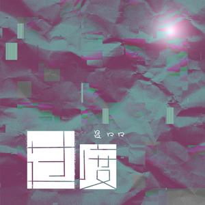 黑人videos巨大hd粗暴的影响
