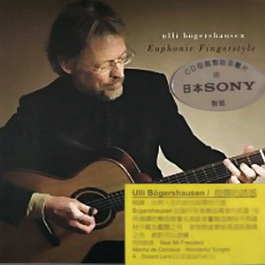 黑人videos巨大hd粗暴的影响
