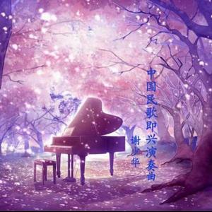 黑人videos巨大hd粗暴的影响
