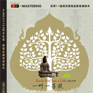 黑人videos巨大hd粗暴的影响
