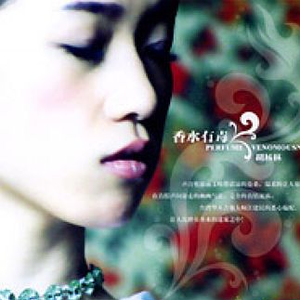 黑人videos巨大hd粗暴的影响
